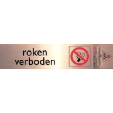 BORDJE ALU LOOK ROKEN VERBODEN