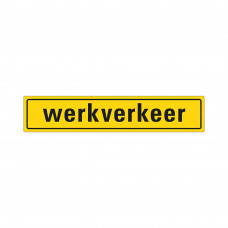 STICKER WERKVERKEER REFLECTEREND GEEL/ZWART 80X400 MM