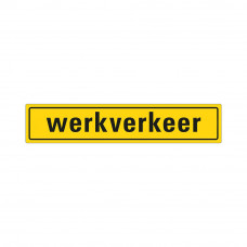 STICKER WERKVERKEER REFLECTEREND GEEL/ZWART 80X400 MM