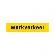 VINYLSTICKER WERKVERKEER GEEL/ZWART 80X400 MM